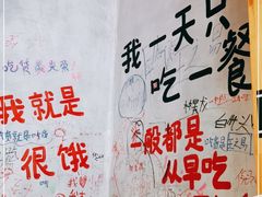 -小黑猪石板烤肉(皇冠花园店)