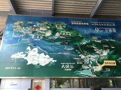 -东部华侨城