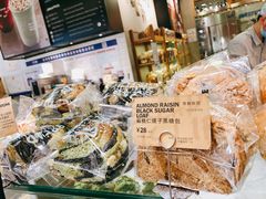 -PAPER STONE BAKERY(天环店)