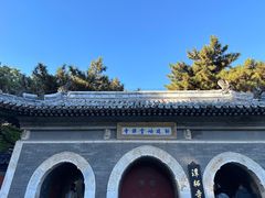 -潭柘寺景区