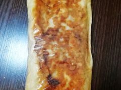 葱花肉饼-玉华台饭庄(裕中西里小区店)