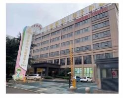 点击看大图 -天使医生月子中心(福佑店)