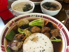 -十八家面馆(均瑶店)