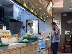 -苏氏牛肉面(丰北桥店)