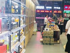 -瑞和泰(健身路店)