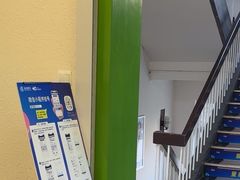 -北京华德眼科医院