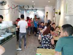 -乐山冰粉·狼牙土豆(竹溪湾店)