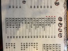 -洪大厨鸡煲(福田店)