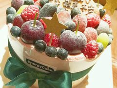 -EnergyCake蛋糕理想国