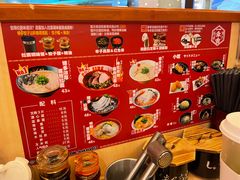 -博多一幸舍(西单大悦城店)