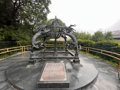 -郭守敬纪念馆
