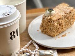 -81BAKERY(大学路店)