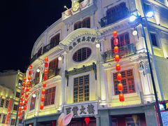 -汕头市小公园