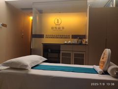 -康悦故事·足道轻奢SPA会馆(东塘大华店)