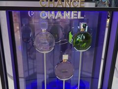 -升恒昌免税商店(桃园国际机场店)