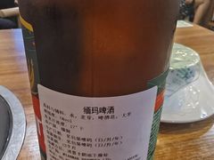-瑞丽活螃蟹(芒市店)