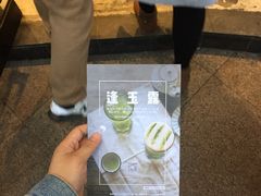 -喜茶(深圳福田星河COCO Park店)