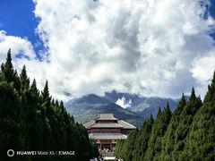 -崇圣寺三塔文化旅游区