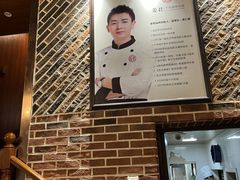 -姜君·千岛湖鱼头馆(浦东大道店)