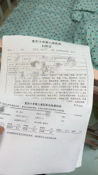 -小米熊儿童医院