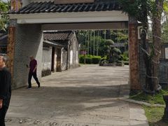 -蔡家宅