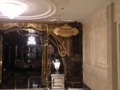-北京励骏酒店-碧翠法国餐厅
