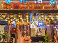 -禾府酒家·传统广府味(番禺店)