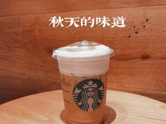 -星巴克(南京江宁文鼎广场店)