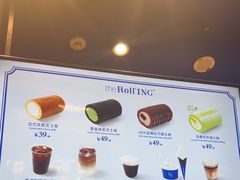 -the Roll'ING手作瑞士卷专门店(卓悦中心店)