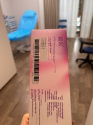 -广州美莱医疗美容医院