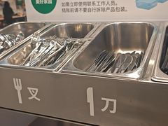 -宜家·瑞典风味餐厅(天津东丽商场店)