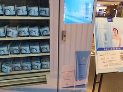 店内环境-天虹购物中心(石路店)