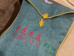 -繁花足道(梅江店)