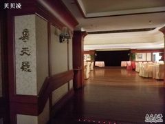 6国际饭店--摩天厅-上海国际饭店