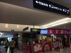 -南宁时代电影大世界(CGS激光中国巨幕)