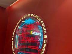 -塔斯汀中国汉堡(徐汇汇京广场店)