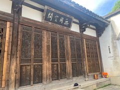 -三坊七巷历史文化街区