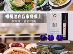 -北京丽晶酒店