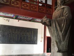 -开封府