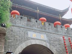 -鼓楼(西湖风景名胜区)