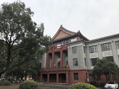 -四川大学(望江校区)