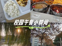 -上海第二工业大学(金海路校区)