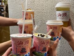 -一杯潮茶·专注潮汕茶饮(朝阳庄店)