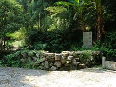 -江郎山风景名胜区