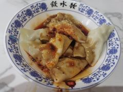 -钟水饺(339店)