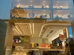 -好利来(温江新尚天地店)