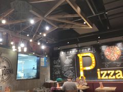 大堂-棒约翰比萨·意面(张江长泰店)