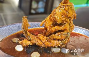 No.5 Sweet and Sour Yellow Croaker