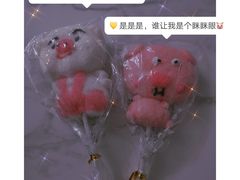 -都会尚膳·海鲜自助餐厅(重庆万豪酒店)