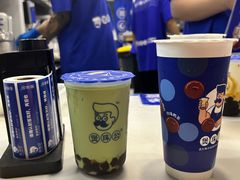 -煲珠公·老红糖珍珠奶茶(长宁龙之梦店)